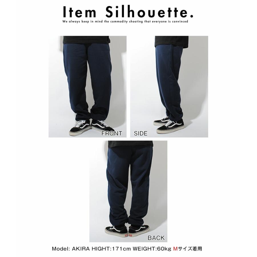 FRUIT OF THE LOOM（フルーツオブザルーム） スウェットパンツ 12oz