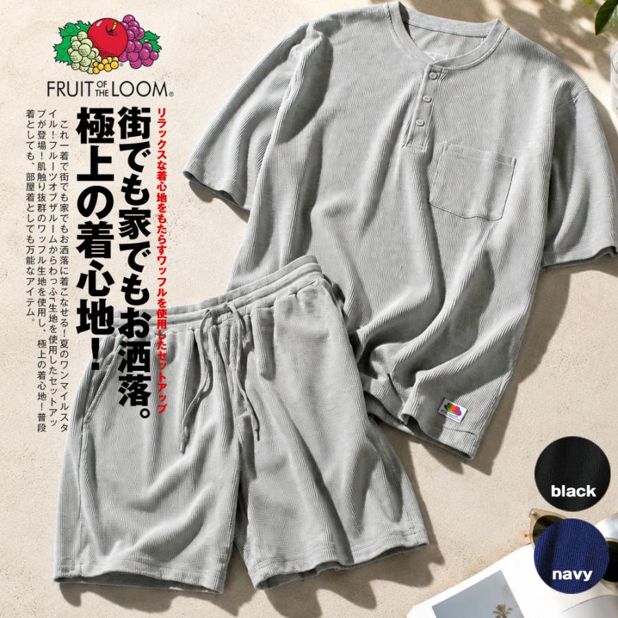FRUIT OF THE LOOM（フルーツオブザルーム） FRUIT OF THE ROOM