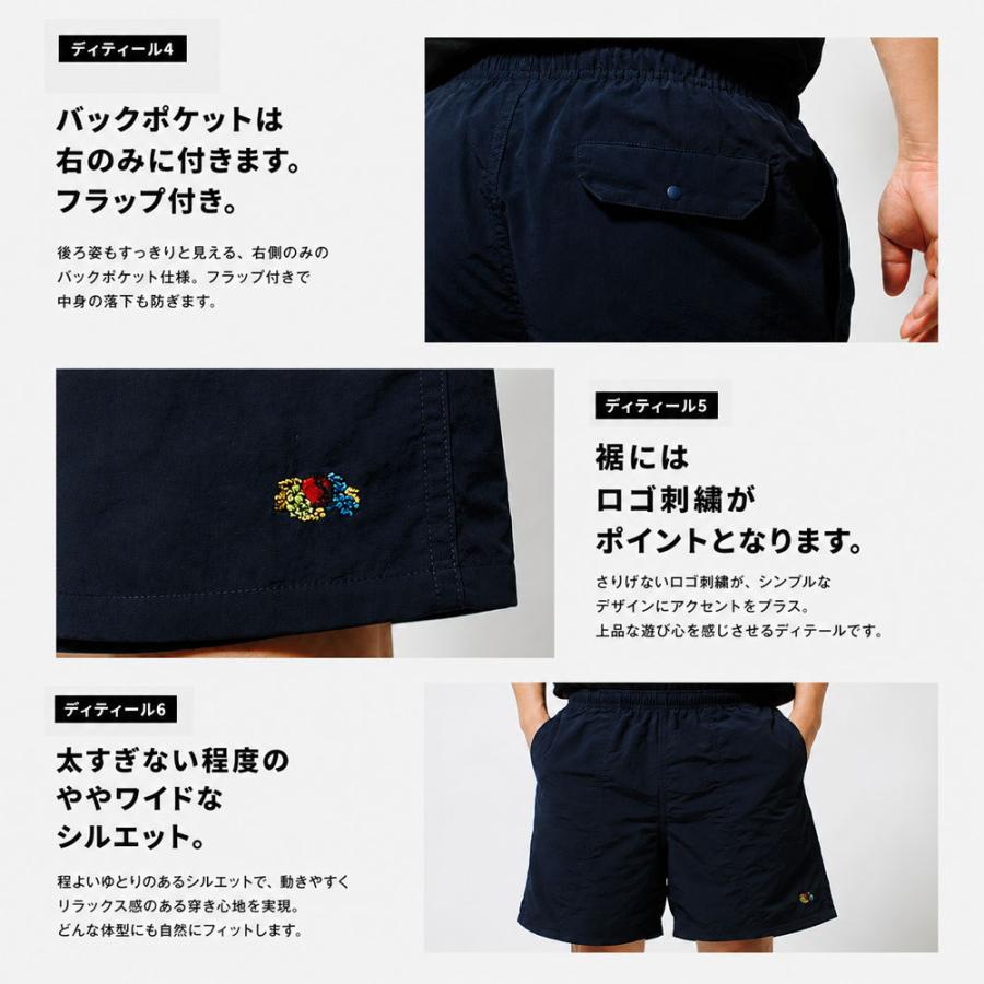ナイロンショーツ ショートパンツ ハーフパンツ フルーツオブザルーム