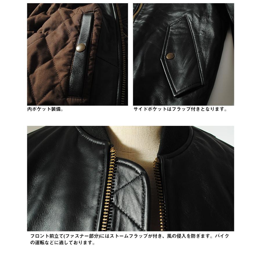 シープレザージャケット MA-1 MA1 ヒューストン houston ブランド