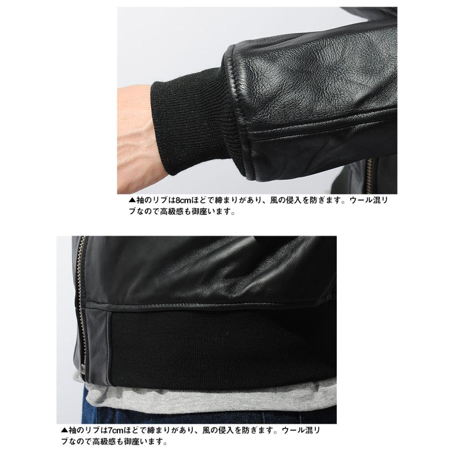 シープレザージャケット MA-1 MA1 ヒューストン houston ブランド