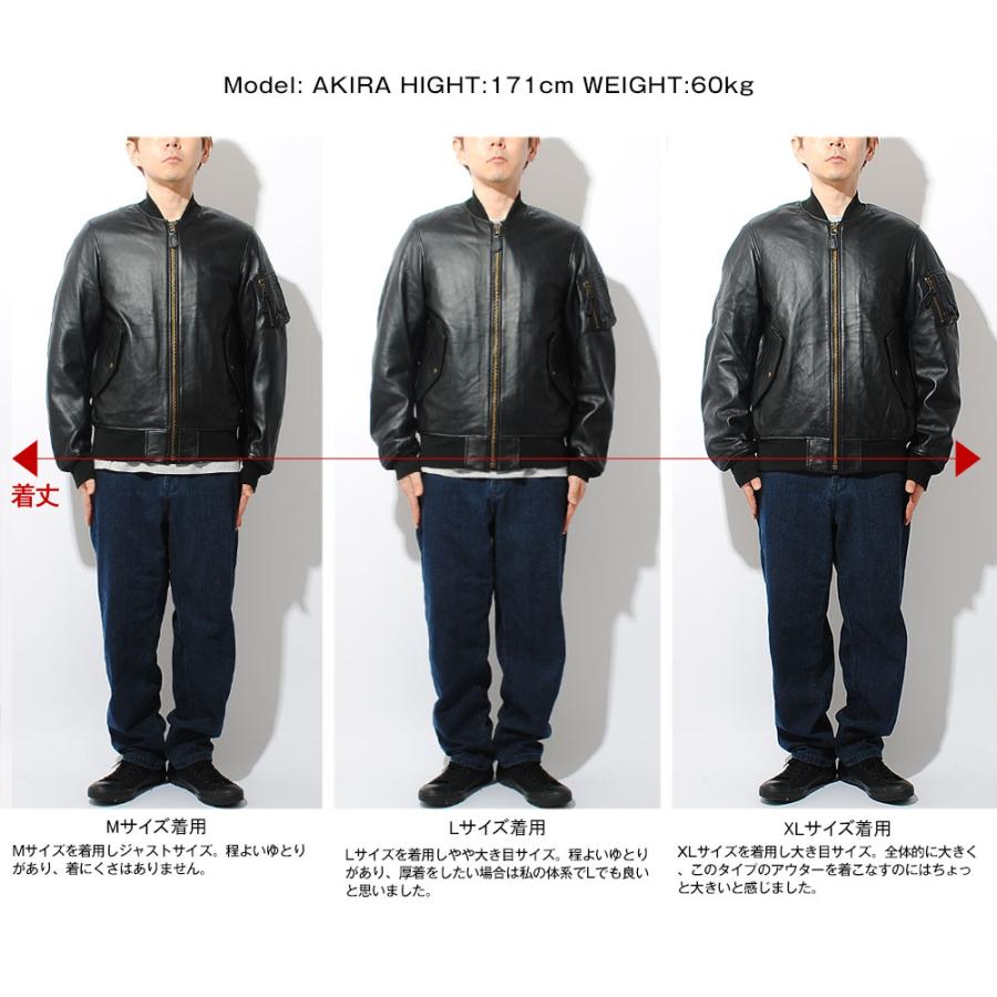 HOUSTON シープレザージャケット MA-1 MA1 ヒューストン houston