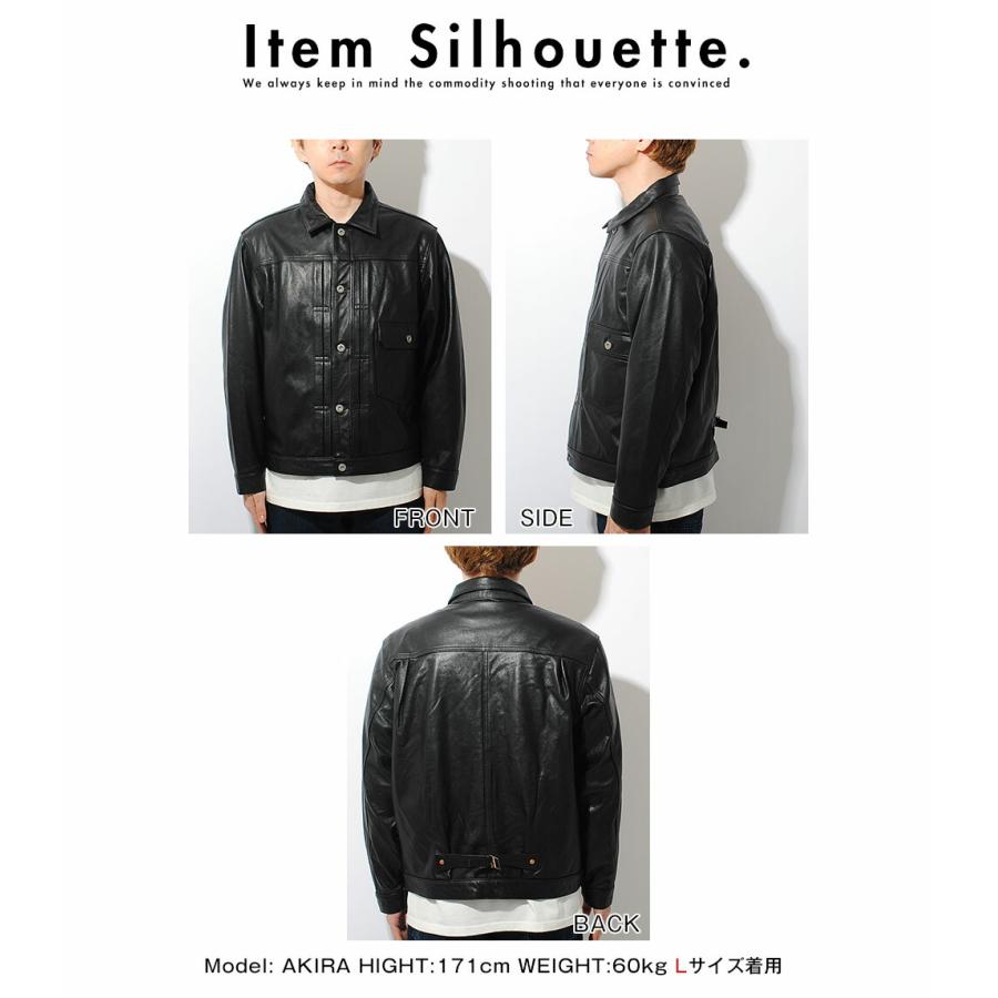 HOUSTON（ヒューストン） カウレザージャケット トラックジャケット