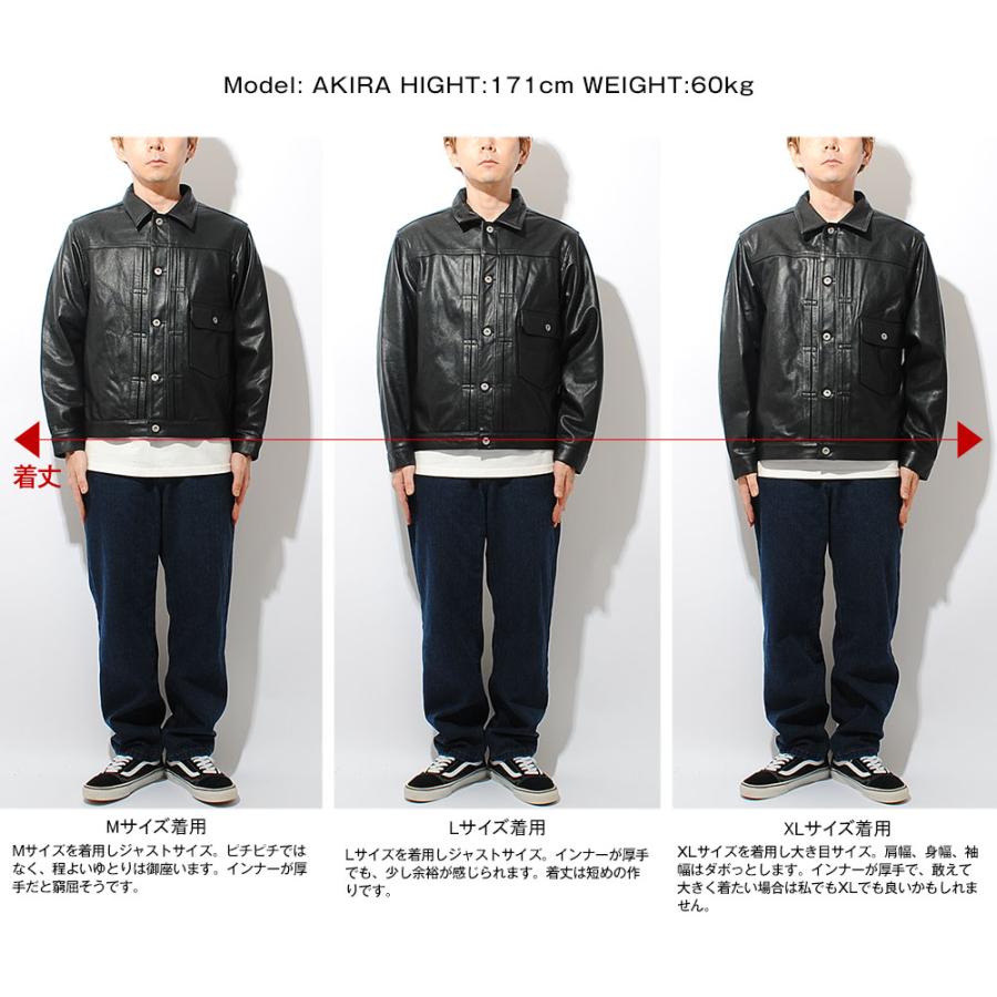 HOUSTON（ヒューストン） カウレザージャケット トラックジャケット