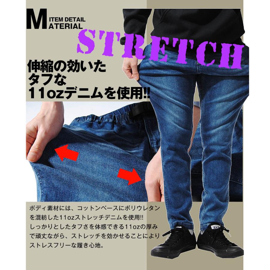 最大90 オフ アングラーズパンツ 陸っぱり 釣りデニム フィッシングパンツ バス釣り ブラックバス ストレッチ デニム 釣り用ズボン ランガン フィッシングウェア Materialworldblog Com