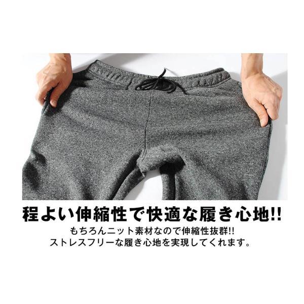 TravisMathew ニットジョガーパンツ 裏起毛　L TravisMathew ニットジョガーパンツ 裏起毛 L TravisMathew