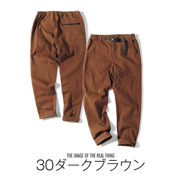 クライミングパンツ ムービング ストレッチツイル パンツ メンズ POWER