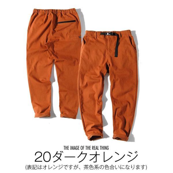 クライミングパンツ ムービング ストレッチツイル パンツ メンズ クライミングパンツ ムービング ストレッチツイル パンツ メンズ