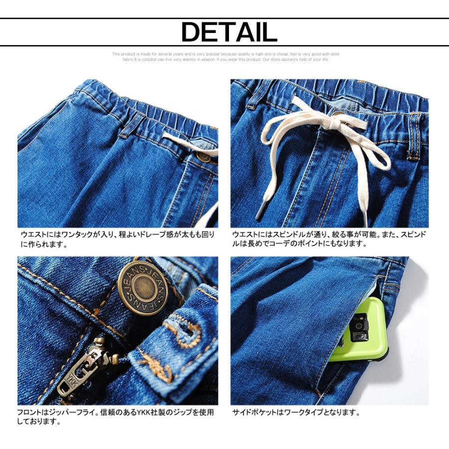 ワイドデニムパンツ ワイドパンツ ジーパン ビッグシルエット メンズ インディゴ ジーンズ メンズ ストリート 937 002 Re Ap 通販 Yahoo ショッピング