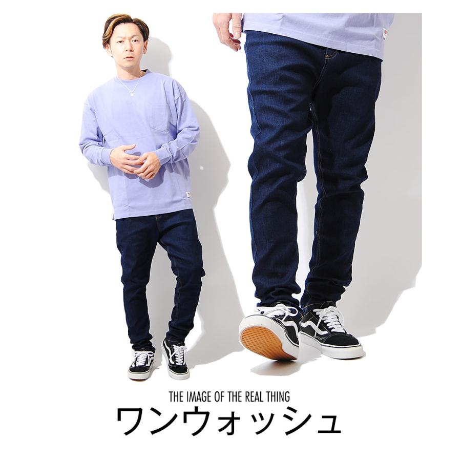サルエルスキニーパンツ サルエルパンツ デニム インディゴ サルエルスキニーパンツ サルエルパンツ デニム インディゴ