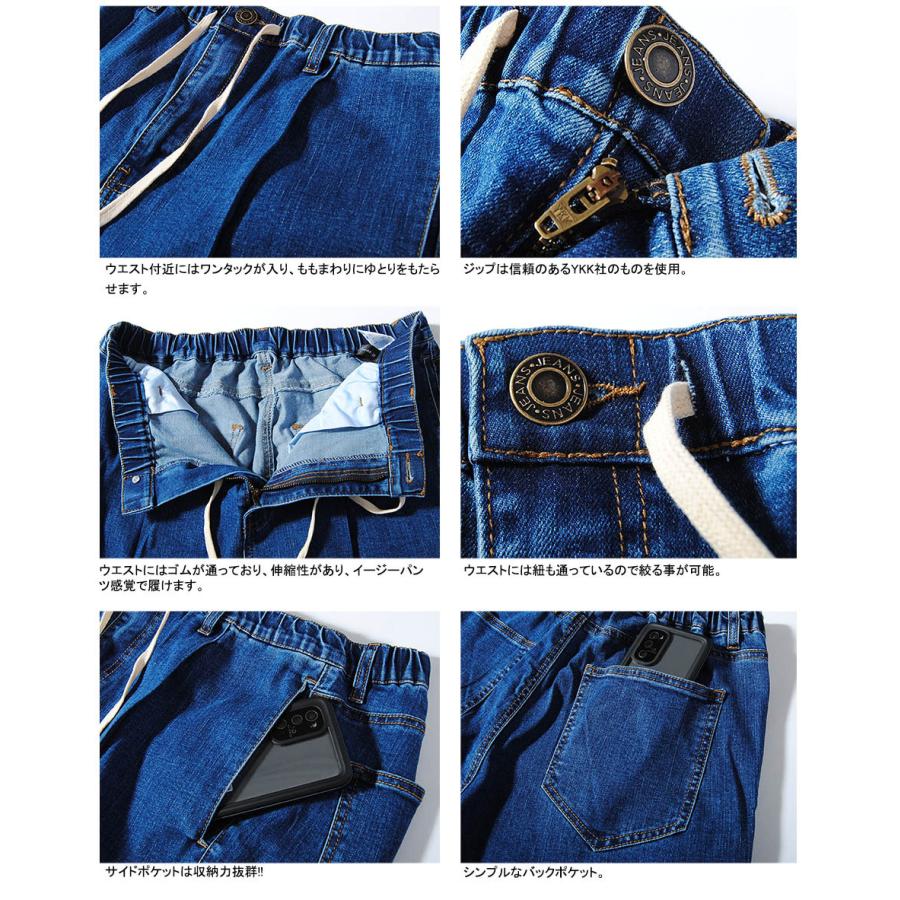 ワイドテーパードデニムパンツ ワイドパンツ ジーパン ビッグシルエット メンズ インディゴ ジーンズ メンズ ストリート 937 004 Re Ap 通販 Yahoo ショッピング