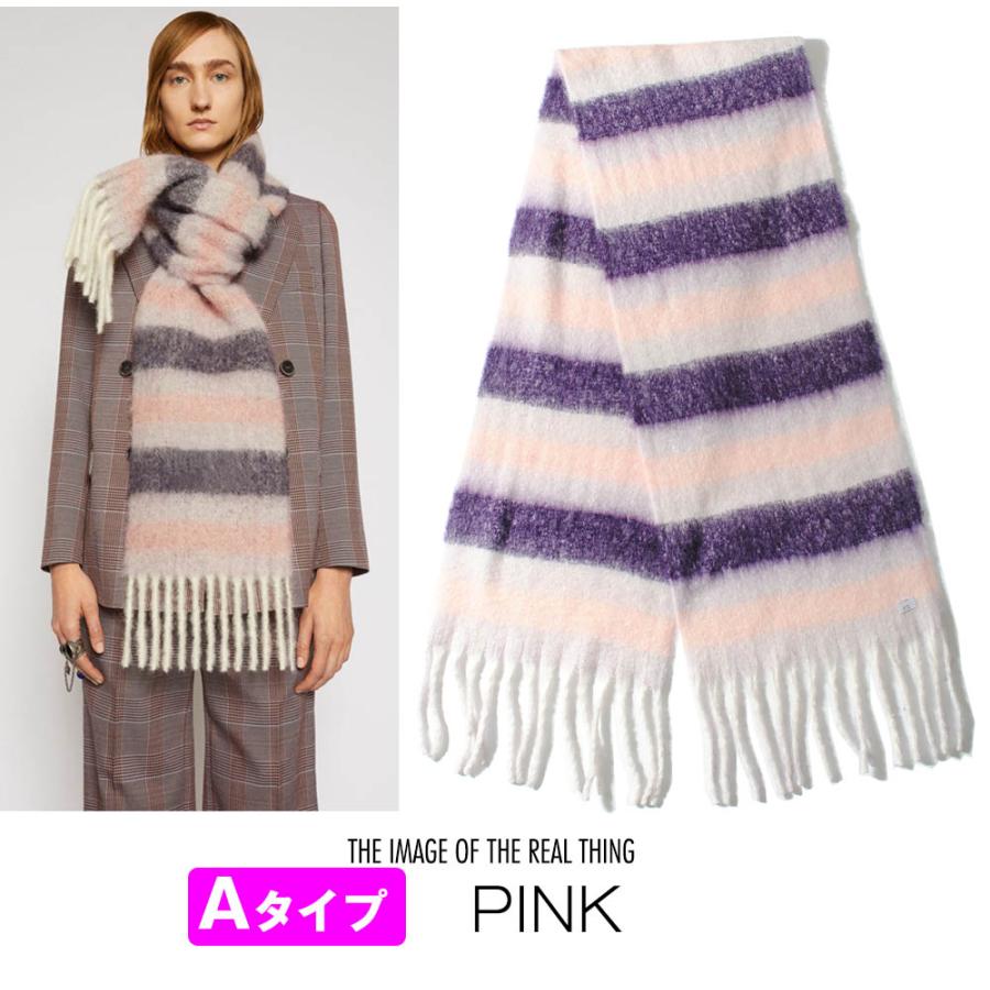 ビッグマフラー レディース メンズ ショール ひざ掛け 大判 おしゃれ