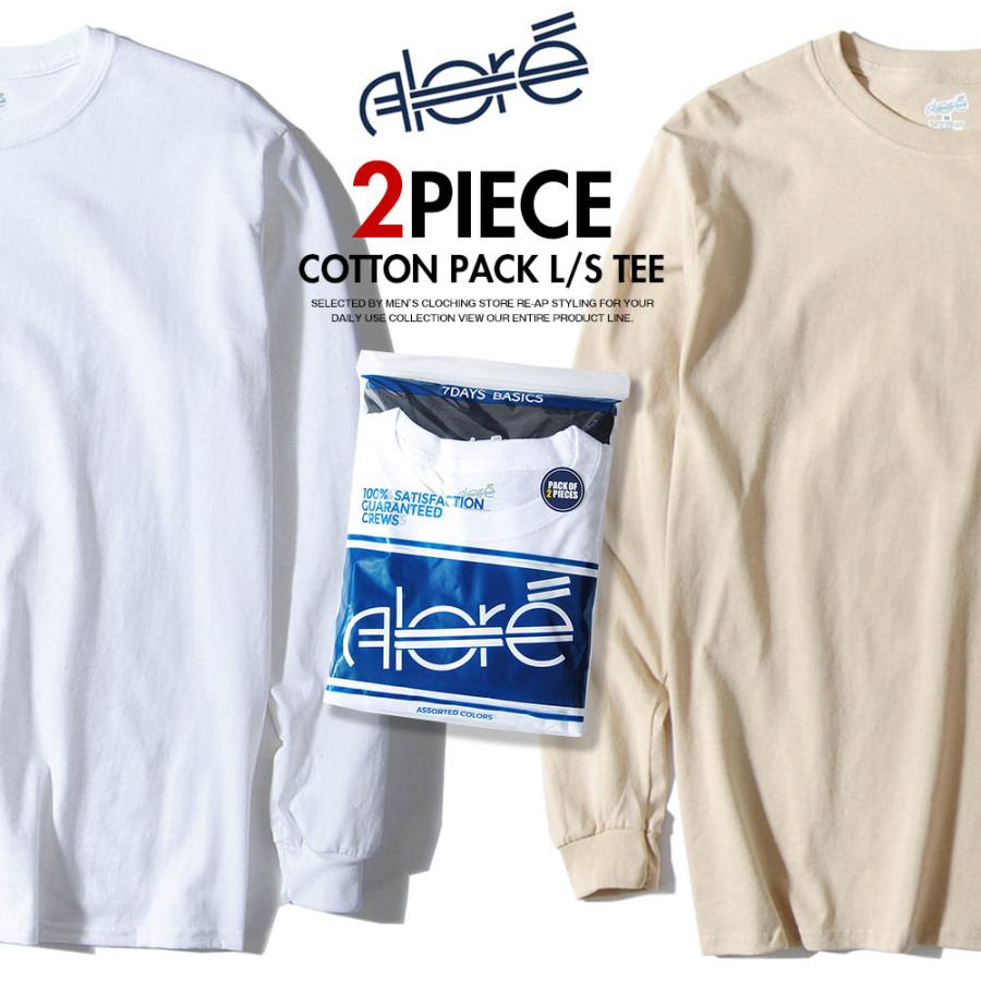 ソフトテレコクルーネックロングTEE 白と黒2枚セット 追加》ソフトテレコクルーネックロングTEE（Tシャツ／カットソー