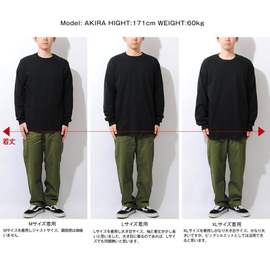 ロンT 長袖 Tシャツ 2枚セット アローレ ALORE ブランド 2ピース