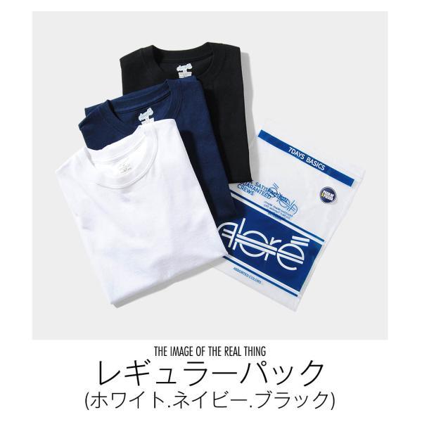 POLO RALPH LAULEN ポロ ラルフローレン の年代別タグの特徴まとめ 各デザインの違いを解説