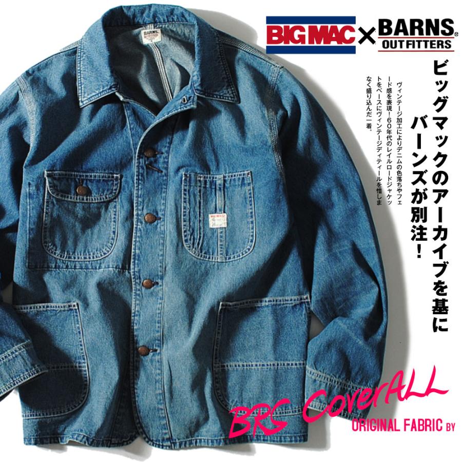 BIG MAC（ビッグマック） デニムカバーオール バーンズ