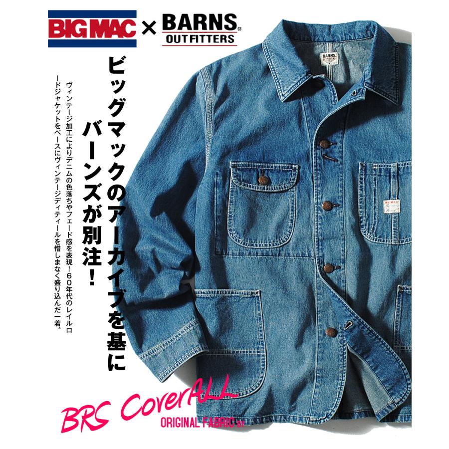 BIG MAC（ビッグマック） デニムカバーオール バーンズ