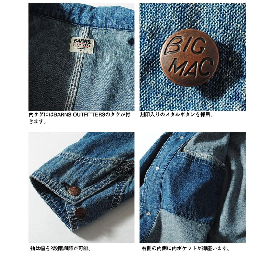 BIG MAC（ビッグマック） デニムカバーオール バーンズ