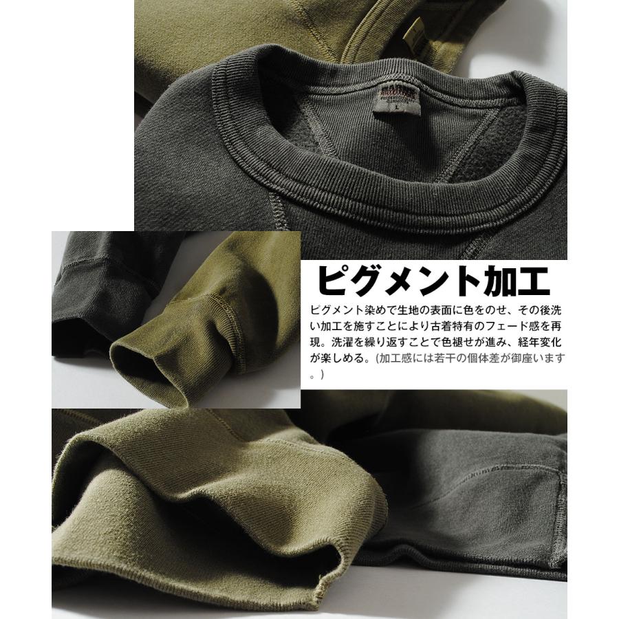 BARNS OUTFITTERS（バーンズ アウトフィッターズ） バーンズ 13.8oz 