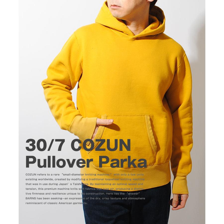 BARNS OUTFITTERS プルオーバー スウェットパーカー マスタード BARNS OUTFITTERS（バーンズ アウトフィッターズ） バーンズ 13.8oz
