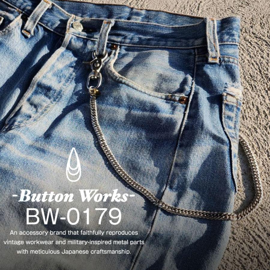 Button Works（ボタンワークス） ウォレットチェーン ナスカン リング