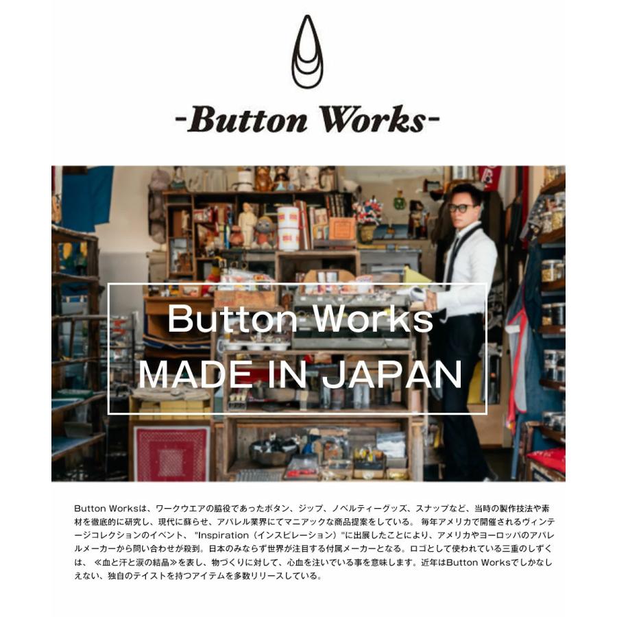 Button Works（ボタンワークス） シューホーン2 靴ベラ アクセサリー