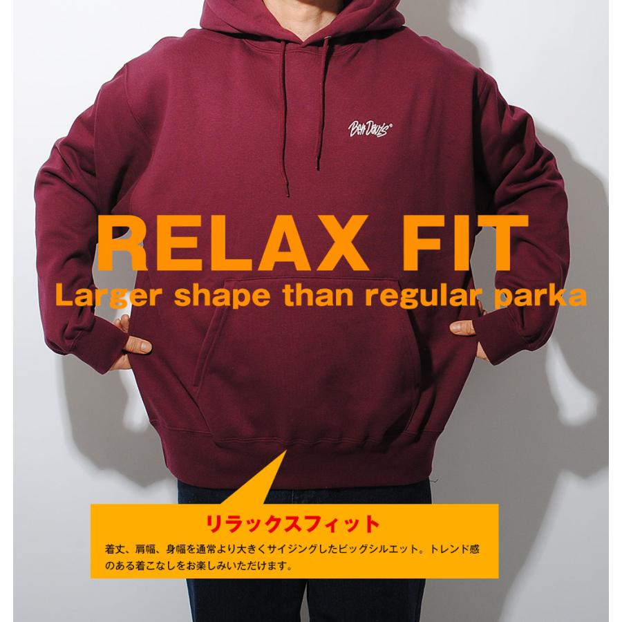 べいびーうー BEN DAVIS パーカー ベンデイビス ヘビーウエイト メンズ ワイド