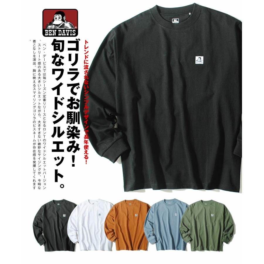 BEN DAVIS（ベンデイビス） ロンt ワイド ロンT Tシャツ 長袖 メンズ