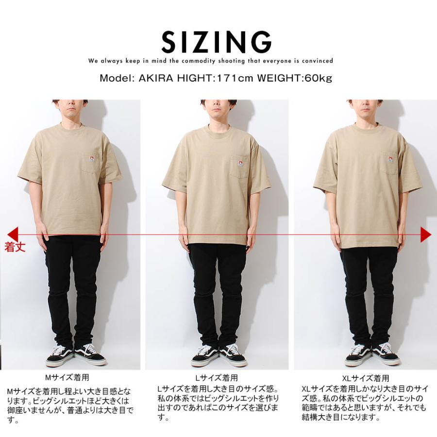 Tシャツ Ben Davis ビッグt ビッグシルエット 胸ポケット 半袖 ベンデービス メンズ シンプル ストリートベンデイビス 夏用 オシャレ C Re Ap 通販 Yahoo ショッピング