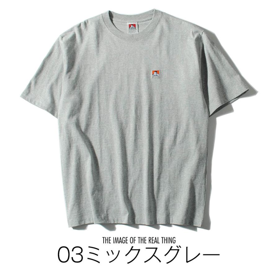 Tシャツ BEN DAVIS ビッグT ビッグシルエット 胸ブランドピス 半袖 ベンデービス  メンズ c-24580002｜re-ap｜10