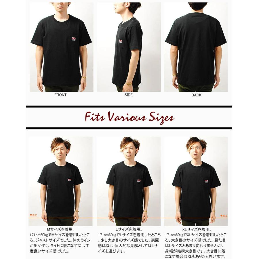 Tシャツ ben davis ベンデイビス ポケT ヘヴィウェイト ヘビーオンス 厚手 半袖 ポケット オシャレ Tシャツ コットン 綿100%｜re-ap｜15