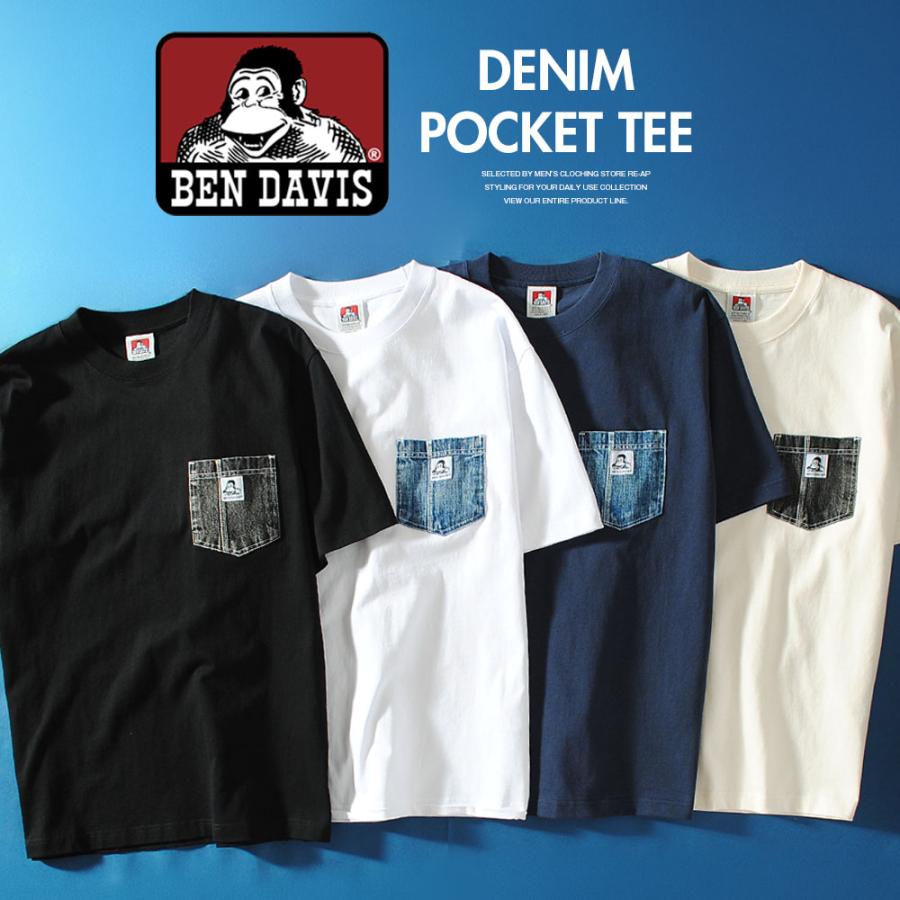 BEN DAVIS（ベンデイビス） Tシャツ ポケット ヘビーウェイト デニム