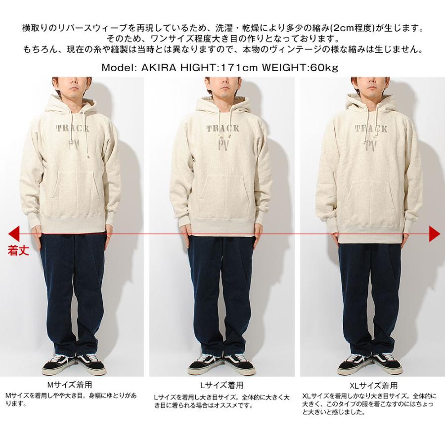 Champion（チャンピオン） リバースウィーブ(R) 2ndパテントモデル