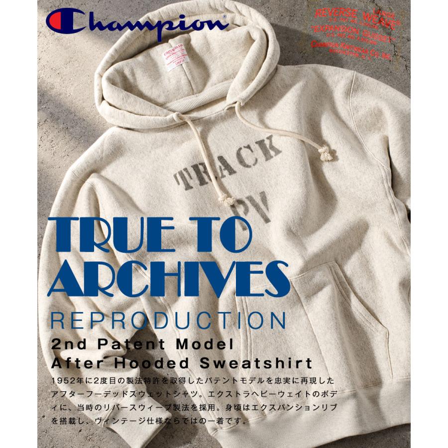 Champion（チャンピオン） リバースウィーブ(R) 2ndパテントモデル