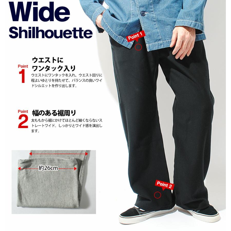 Champion（チャンピオン） ワイドスウェットパンツ リバースウィーブ(R