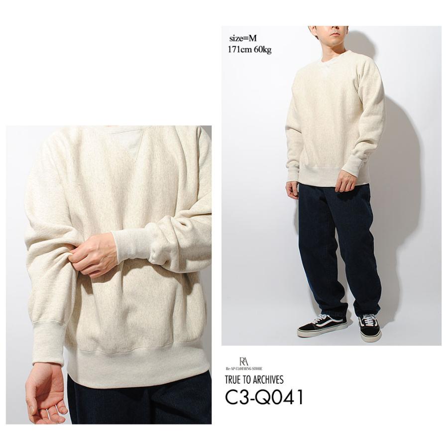 チャンピオン champion リバースウィーブ(R) 1stパテントモデル クルーネックスウェットシャツ ランタグ ヴィンテージ 長袖 裏起毛_10