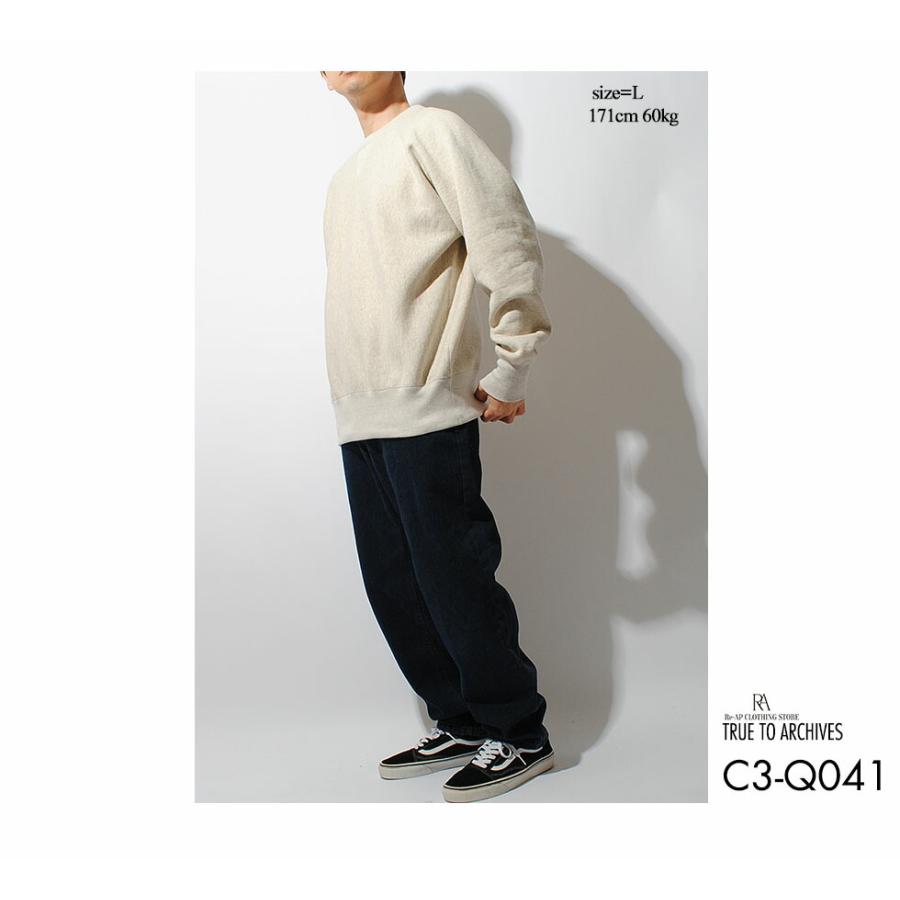 Champion（チャンピオン） リバースウィーブ(R) 1stパテントモデル