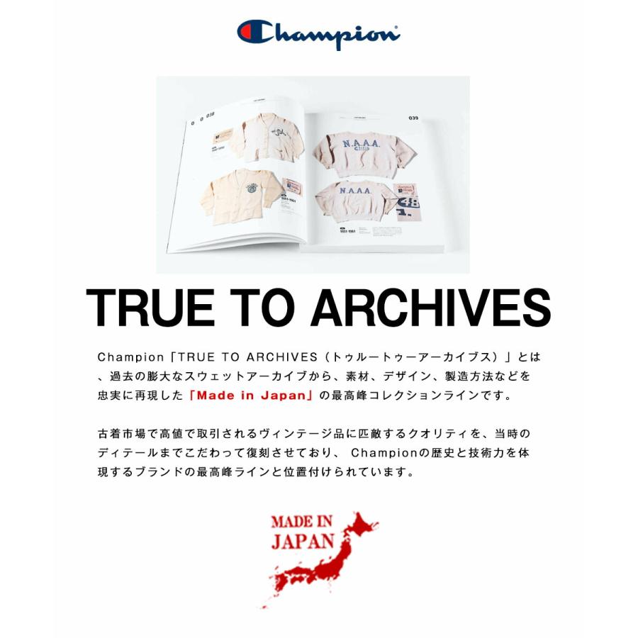 Champion（チャンピオン） リバースウィーブ(R) 1stパテントモデル