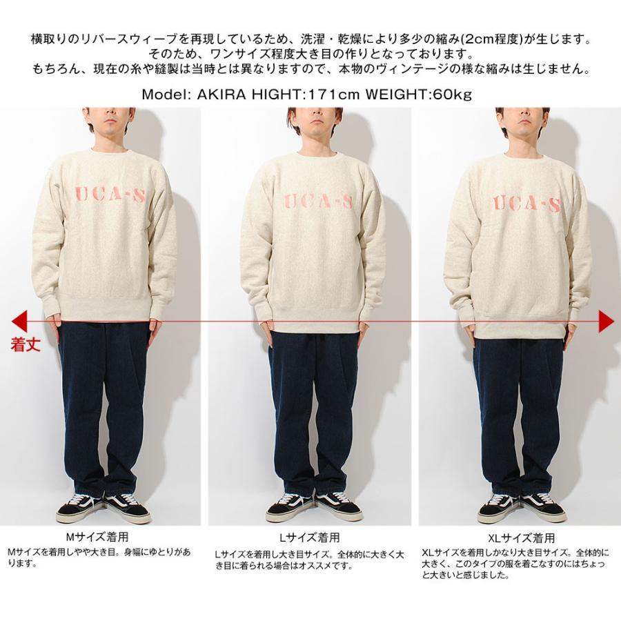 チャンピオン champion リバースウィーブ(R) 2ndパテントモデル クルー