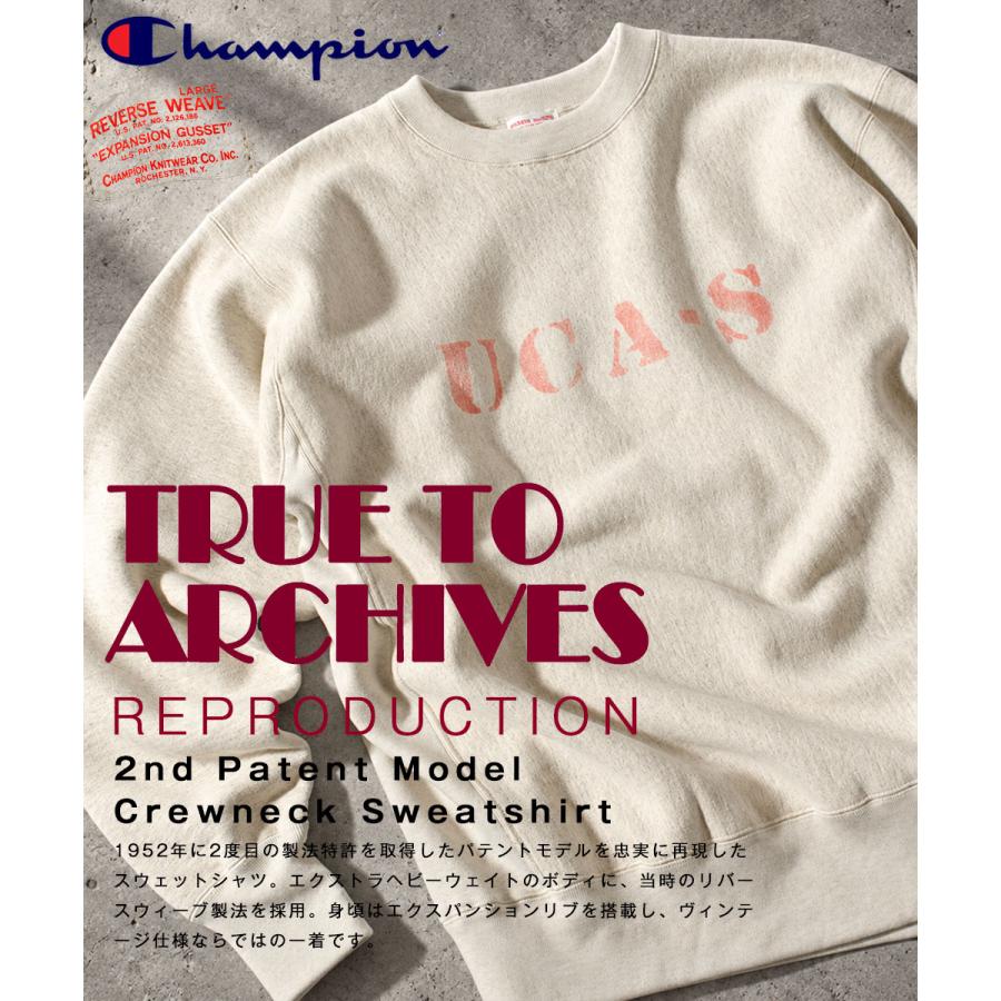 チャンピオン champion リバースウィーブ(R) 2ndパテントモデル クルー