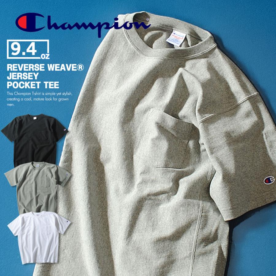 Champion（チャンピオン） Tシャツ リラックスフィット リバース