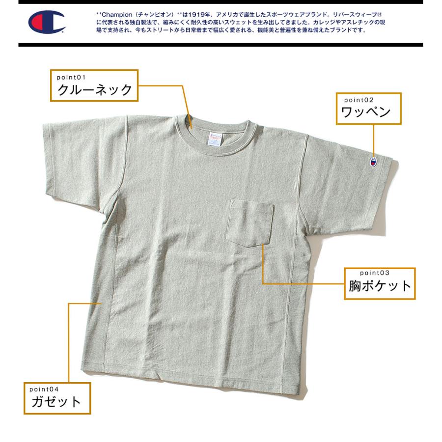 90s チャンピオン リバースウィーブ MIT XL USA製 カットオフ 半袖 Champion（チャンピオン） Tシャツ リラックスフィット リバース