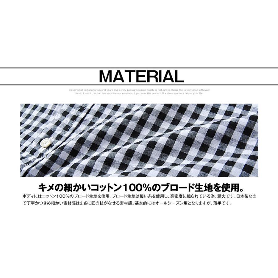 国産ギンガムチェック ブロード ボタンダウンシャツ Ciao チャオ メンズ 長袖 日本製 チェックシャツ 送料無料 Ci 305 Re Ap 通販 Yahoo ショッピング