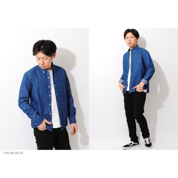 エンフォルド オーバーサイズ デニムボタンダウンシャツ 羽織 日本製 インディゴ MINEDENIM - L.Denim BD SH （LUD）｜デニム ボタンダウンシャツ｜2603