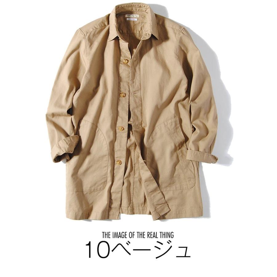 日本製 オックスフォードコート シャツコート メンズ ロングシャツ シャツ Ciao 国産 スプリングコート 無地 秋 冬 春 Ci24 108 Re Ap 通販 Yahoo ショッピング