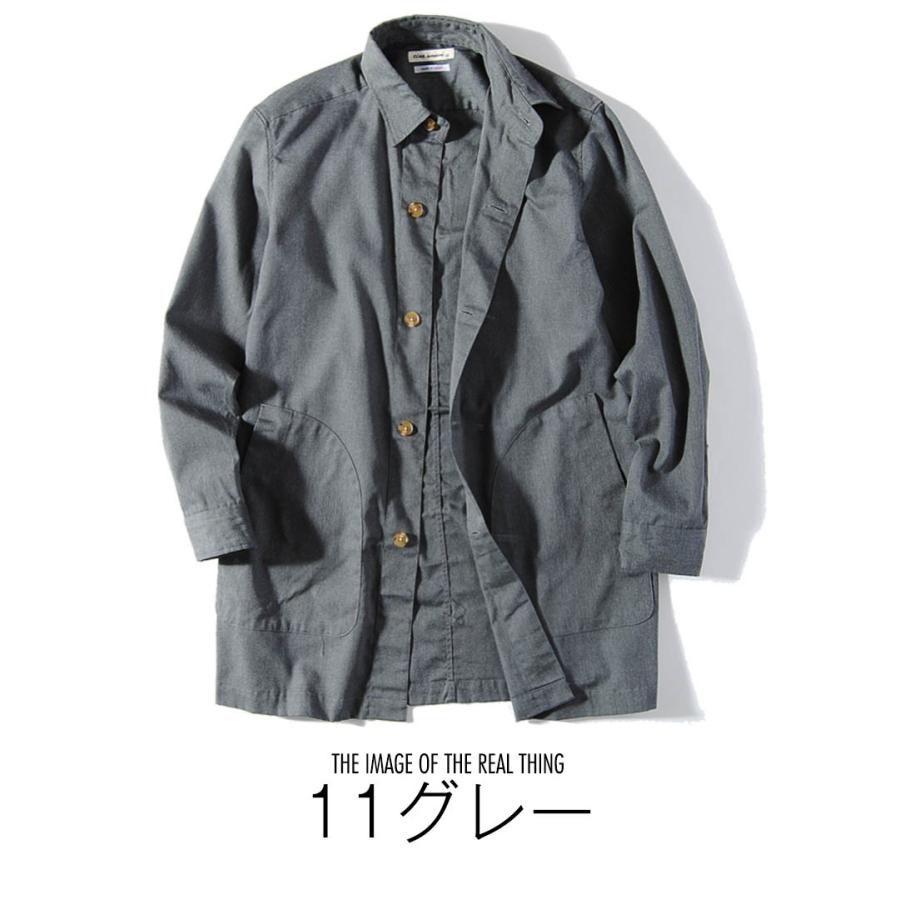 日本製 オックスフォードコート シャツコート メンズ ロングシャツ シャツ Ciao 国産 スプリングコート 無地 秋 冬 春 Ci24 108 Re Ap 通販 Yahoo ショッピング