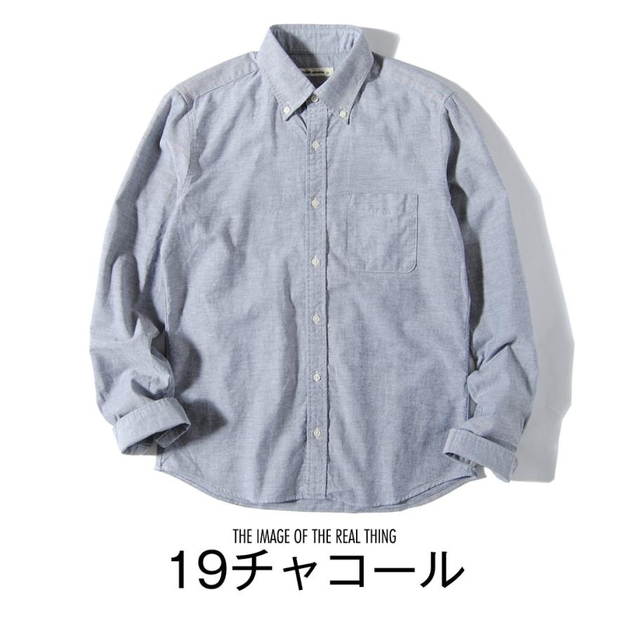 シャツ 無地 オックスフォードシャツ メンズ 国産 長袖シャツ Ciaoチャオ 日本製 着丈短め 送料無料 Ci2903 Re Ap 通販 Yahoo ショッピング