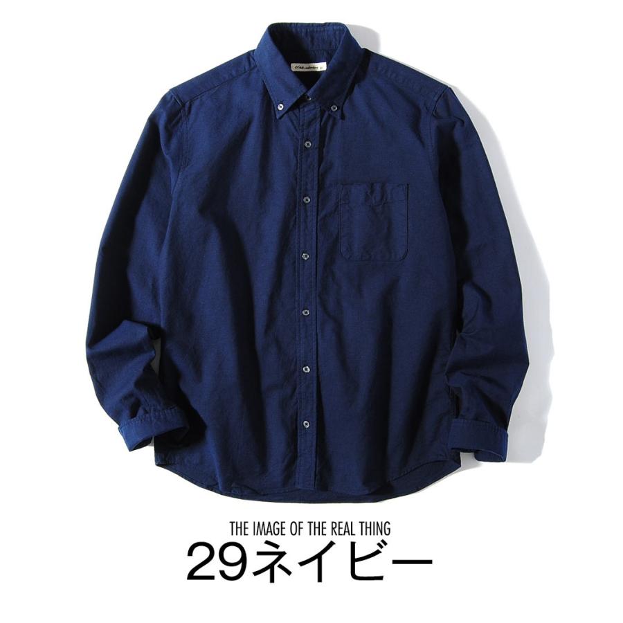 シャツ 無地 オックスフォードシャツ メンズ 国産 長袖シャツ Ciaoチャオ 日本製 着丈短め 送料無料 Ci2903 Re Ap 通販 Yahoo ショッピング