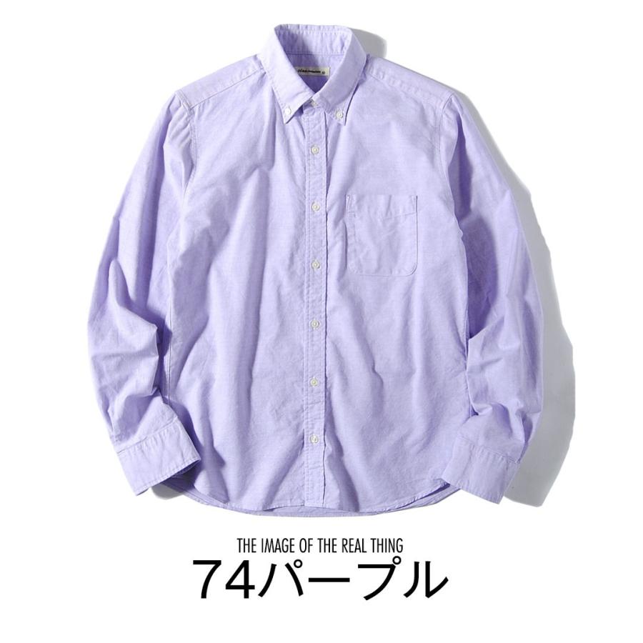 シャツ 無地 オックスフォードシャツ メンズ 国産 長袖シャツ Ciaoチャオ 日本製 着丈短め 送料無料 Ci2903 Re Ap 通販 Yahoo ショッピング
