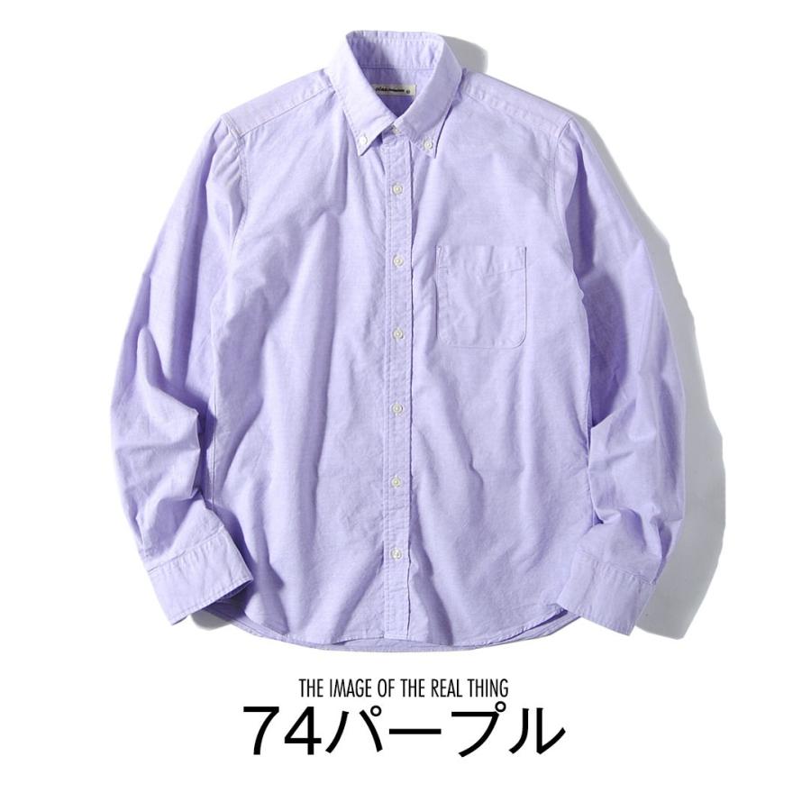 シャツ 無地 オックスフォードシャツ メンズ 国産 長袖シャツ Ciaoチャオ 日本製 着丈短め 送料無料 Ci2903 Re Ap 通販 Yahoo ショッピング